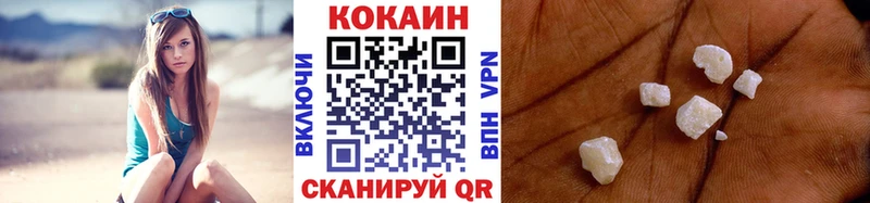 Наркота Старая Купавна А ПВП  Меф  Амфетамин  МАРИХУАНА  Гашиш 