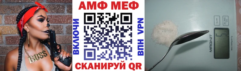 mega tor  Старая Купавна  площадка какой сайт  Амфетамин 98% 