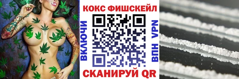 закладки  darknet клад  КОКАИН Колумбийский  Старая Купавна 