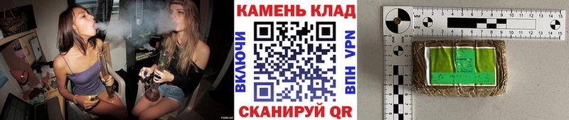 ГАШ AMNESIA HAZE Старая Купавна