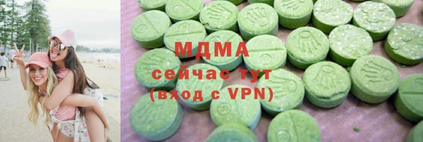 крисы Нягань