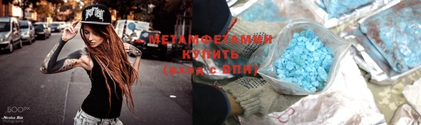 крисы Нягань