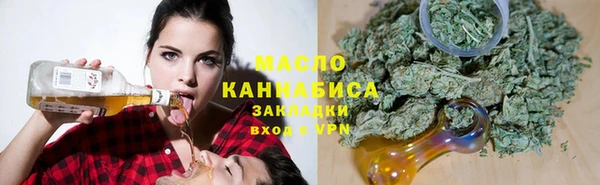 альфа пвп Нязепетровск