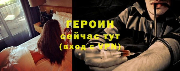 крисы Нягань