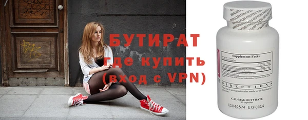 крисы Нягань