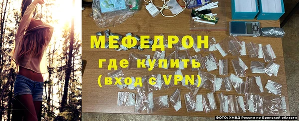 мескалин Няндома