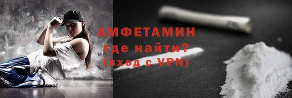 крисы Нягань