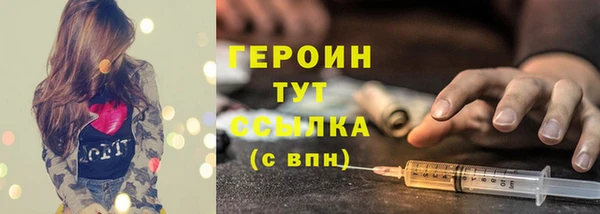 крисы Нягань