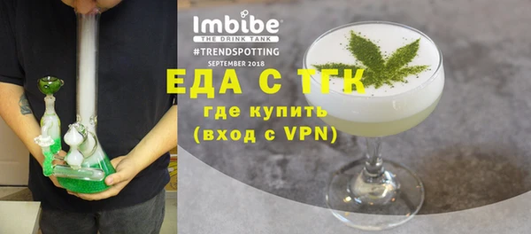 крисы Нягань