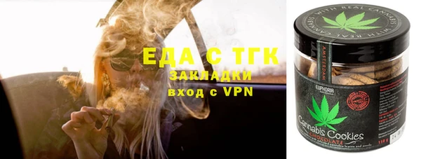 крисы Нягань