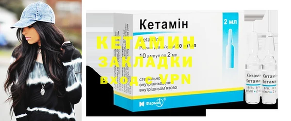 крисы Нягань