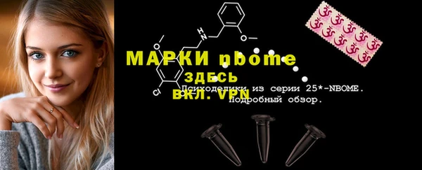 крисы Нягань