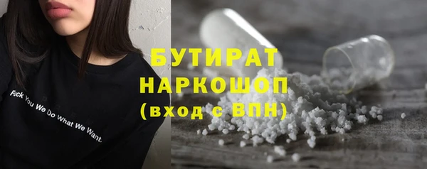крисы Нягань