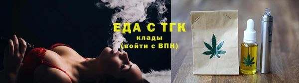 мескалин Няндома