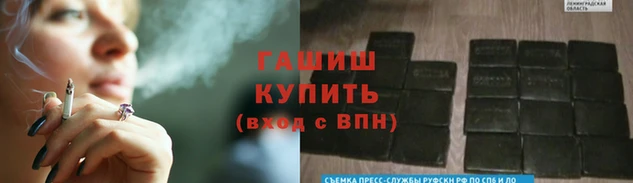 крисы Нягань