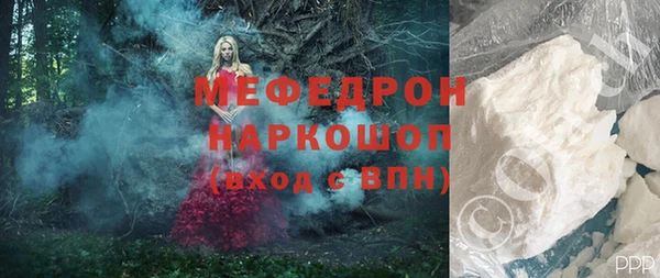 крисы Нягань
