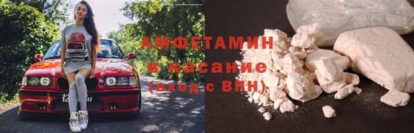 мескалин Няндома