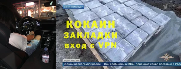 крисы Нягань