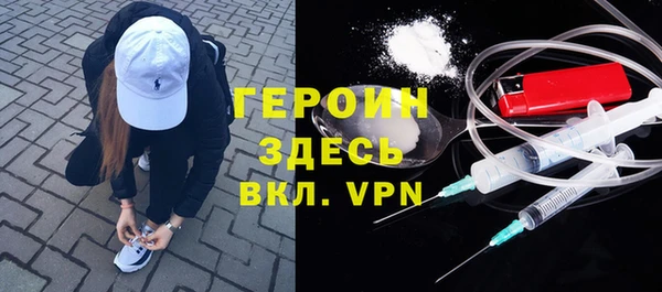крисы Нягань