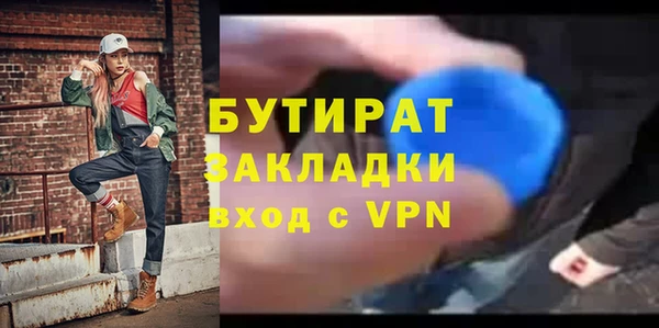 крисы Нягань
