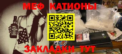 mix Ливны