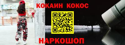 мет Ликино-Дулёво
