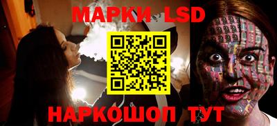 мет Ликино-Дулёво