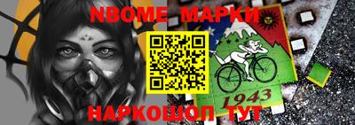 mix Ливны