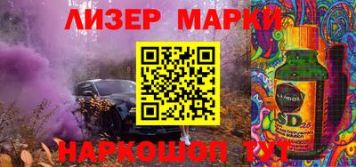 mix Ливны