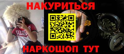 mix Ливны