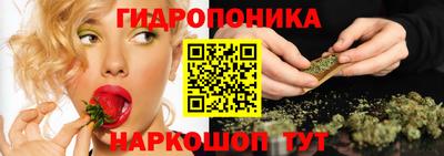 mix Ливны