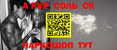 mix Ливны