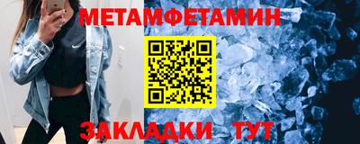 mix Ливны