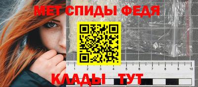 mix Ливны