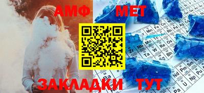 трава Лесосибирск