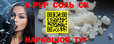mix Ливны