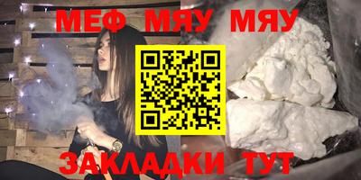 mix Ливны