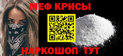 mix Ливны