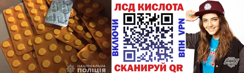 хочу наркоту  Старая Купавна  ЛСД экстази кислота 