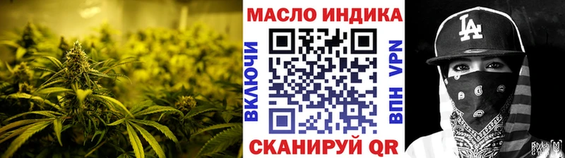 как найти закладки Старая Купавна blacksprut рабочий сайт Дистиллят ТГК жижа