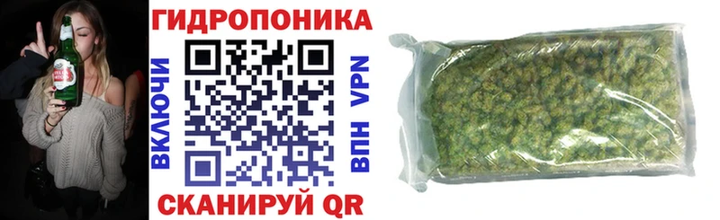 Конопля марихуана Старая Купавна