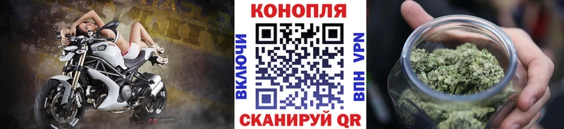 Канабис Amnesia  Старая Купавна 